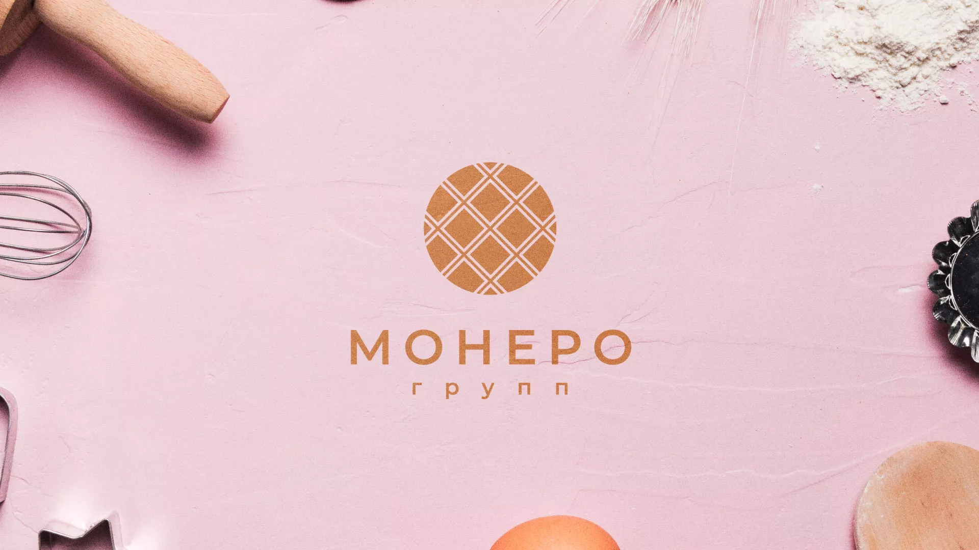 Разработка логотипа компании «Монеро групп» в Прокопьевске